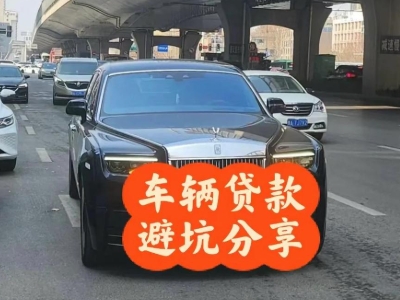 银海汽车抵押贷款中押本不押车贷款需要什么材料?